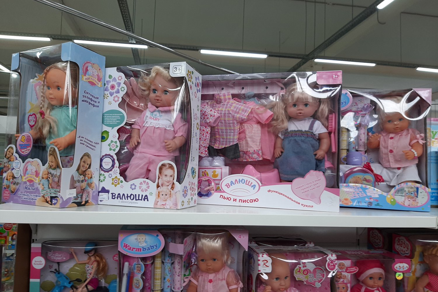 В Игрушечный Магазин Привезли 10 Кукол